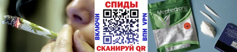 где продают   Яранск  OMG tor  Бутират 1.4BDO 