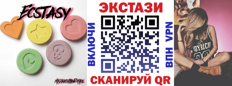 Экстази TESLA Яранск