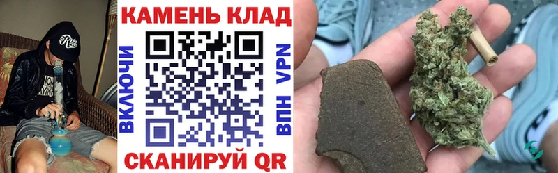 Гашиш гарик  MEGA зеркало  Яранск  купить закладку 