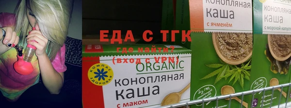 2c-b Абаза