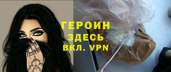 ECSTASY Абдулино