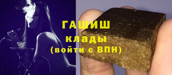 кокаин колумбия Мегион
