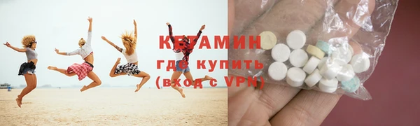 кокаин колумбия Мегион