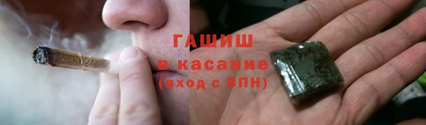 2c-b Абаза