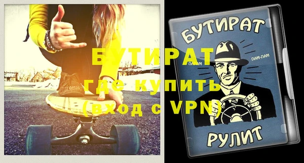 кокаин колумбия Мегион