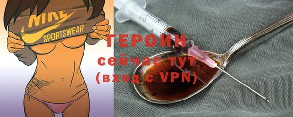 кокаин колумбия Мегион