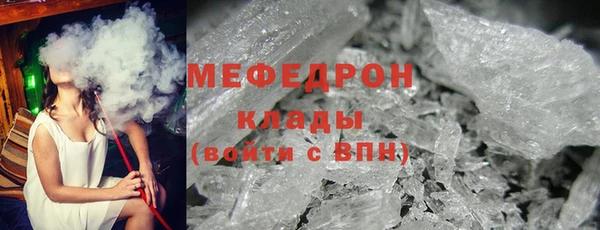 кокаин колумбия Мегион