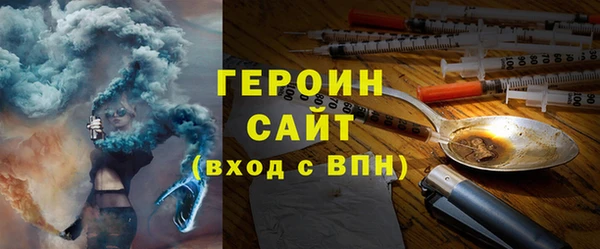 ECSTASY Абдулино