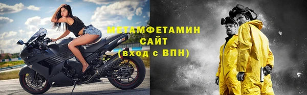 ECSTASY Абдулино